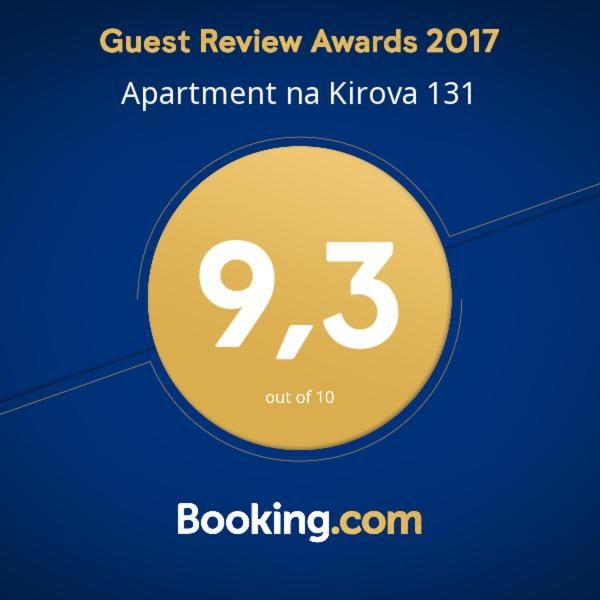 Апартаменты Apartment na Kirova 131 Брест
